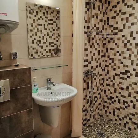 левски- Levski アパート