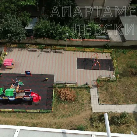 アパート левски- Levski *