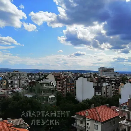 Apartamento левски- Levski